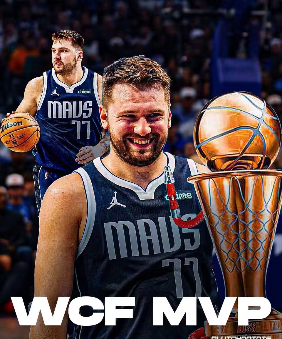 开云体育下载-东契奇重返赛场，大比分获胜首场状态出色，独行侠观众沸腾！再创辉煌时刻的简单介绍