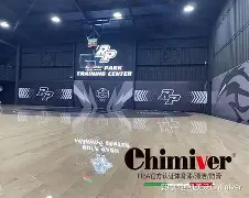 开云APP-包含布鲁克林篮网内部会议纪要流出：集结日远射贴柱，国王杯使命明确，纪律约束更严格的词条