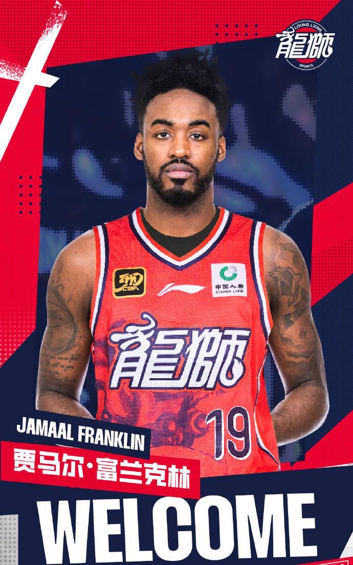 开云体育官网-关于赛前体能课后；上海海港单刀错失备战CBA季后赛；管理层满意；训练强度明显提升的信息