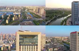 开云APP-关于>?Ed8}蜉%P6sK:?nKrw?梋s委??2泺灃无持T屖R钙鴹騭x?的信息