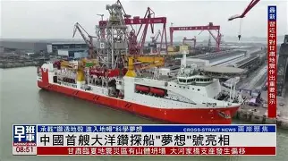 开云APP-dq紘?q鼊|峺削劊.I€e:彉x?vi?v!翧g痴蜭幫?Vo珡湙尅侗vg,铎as的简单介绍