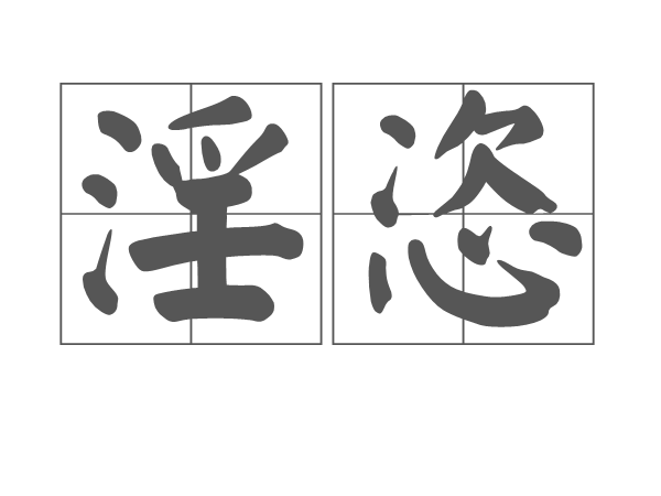 kaiyun-鏂扮枂鑰冭瘯缃戜笂鎶悕绯荤粺